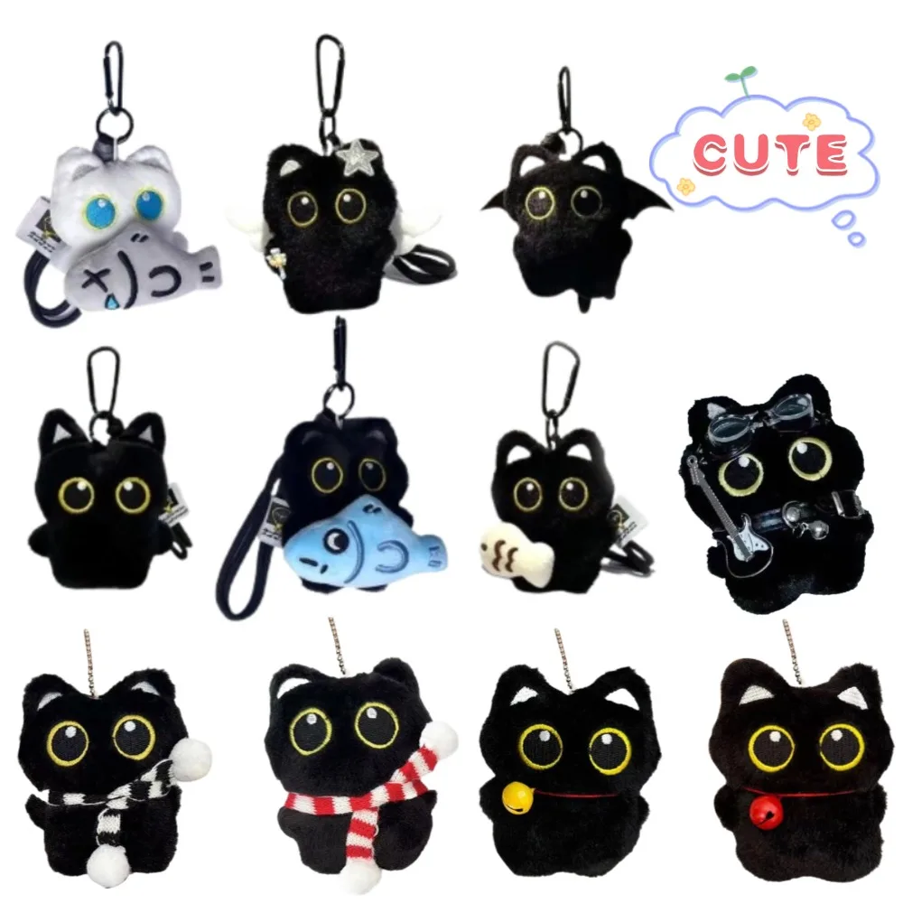 Cute Black Cat Keychain Plush Cartoon Kitten Doll Pendant Backpack Hanging Ornaments Car Keyring Bag Ornament
Cute Black Cat Keychain Plush Cartoon Kitten Doll Pendant Backpack Hanging Ornaments Car Keyring Bag Ornament