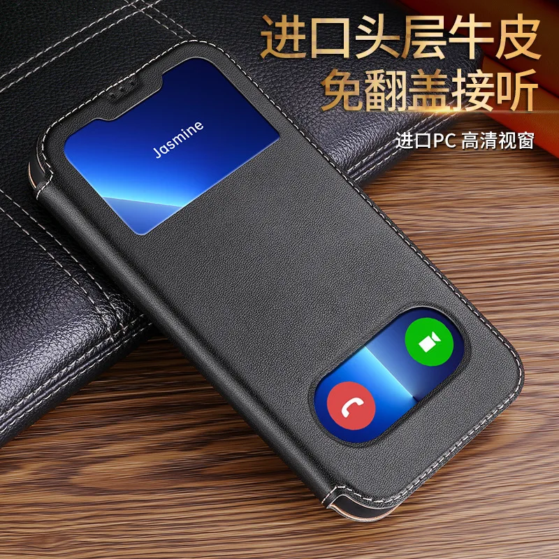 For iPhone X XR XS 11 12 13 14 15 16 Pro Max Plus Mini 7 8 SE Real Genuine Cowhide Flip Phone Cover Case View Window Business
For iPhone X XR XS 11 12 13 14 15 16 Pro Max Plus Mini 7 8 SE Real Genuine Cowhide Flip Phone Cover Case View Window Business