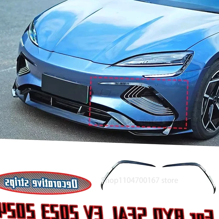 New!For BYD SEAL EV 2023 2024 Car Protective Cover spoiler Decorative strips for the front and rear bumper air intakes Accessori 
New!For BYD SEAL EV 2023 2024 Car Protective Cover spoiler Decorative strips for the front and rear bumper air intakes Accessori