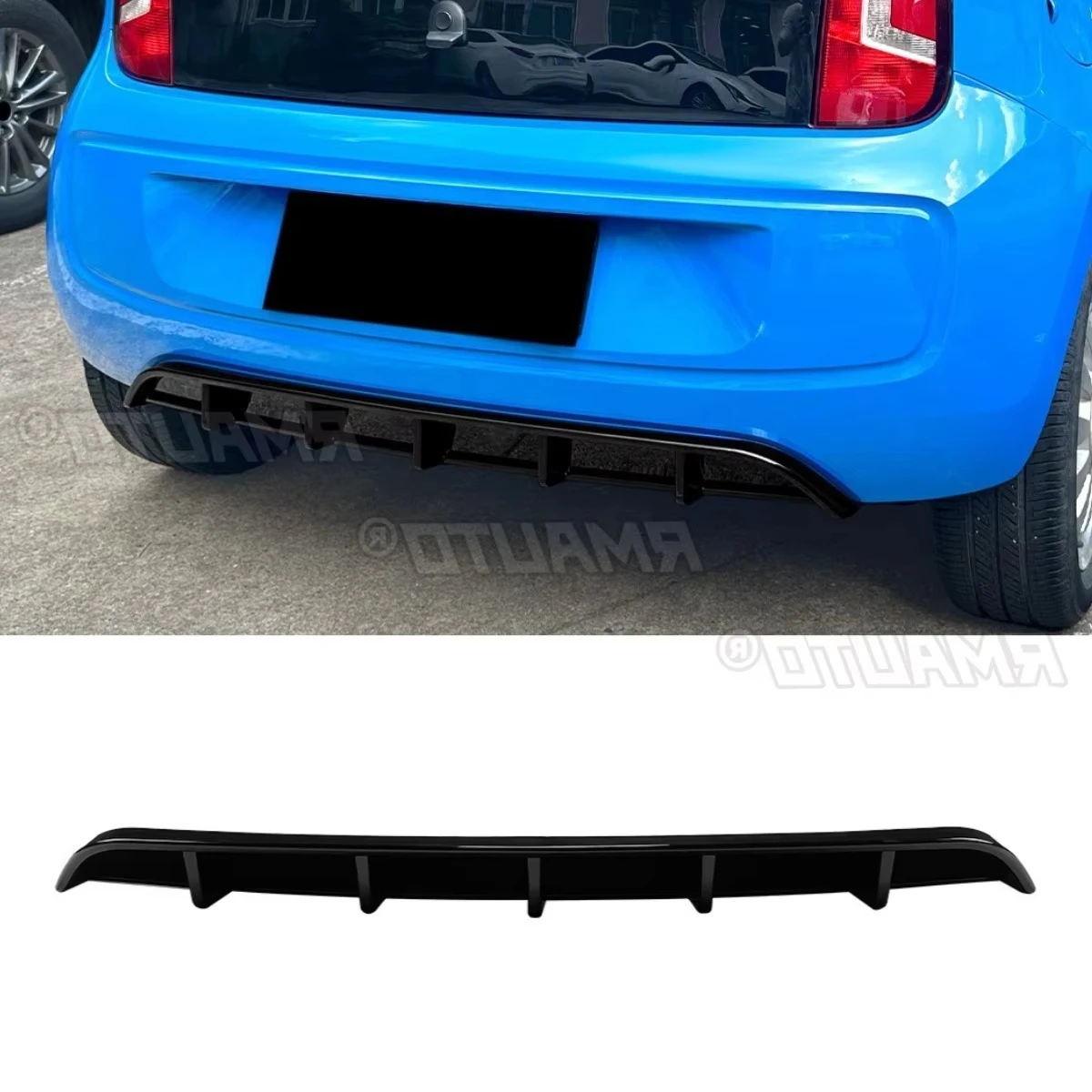 Для Volkswagen UP 2011-2015 автомобильный задний бампер, спойлер, диффузор для губ, модификация, защита бампера, защитная крышка, автомобильные аксессуары
Для Volkswagen UP 2011-2015 автомобильный задний бампер, спойлер, диффузор для губ, модификация, защита бампера, защитная крышка, автомобильные аксессуары