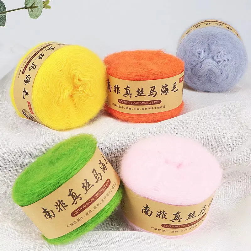 1 шт., 50 г, мохеровая пряжа для вязания шелковой пряжи для вязания крючком, шерстяная пряжа для вязания лана, плюшевая пышная нить для свитера, шали, одеяла 
1 шт., 50 г, мохеровая пряжа для вязания шелковой пряжи для вязания крючком, шерстяная пряжа для вязания лана, плюшевая пышная нить для свитера, шали, одеяла