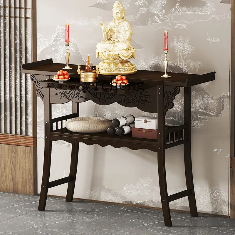 F1 Offering table Incense Household incense table Guan Gong God of Wealth Offering table Buddha statue Shentai Gongtai
F1 Offering table Incense Household incense table Guan Gong God of Wealth Offering table Buddha statue Shentai Gongtai