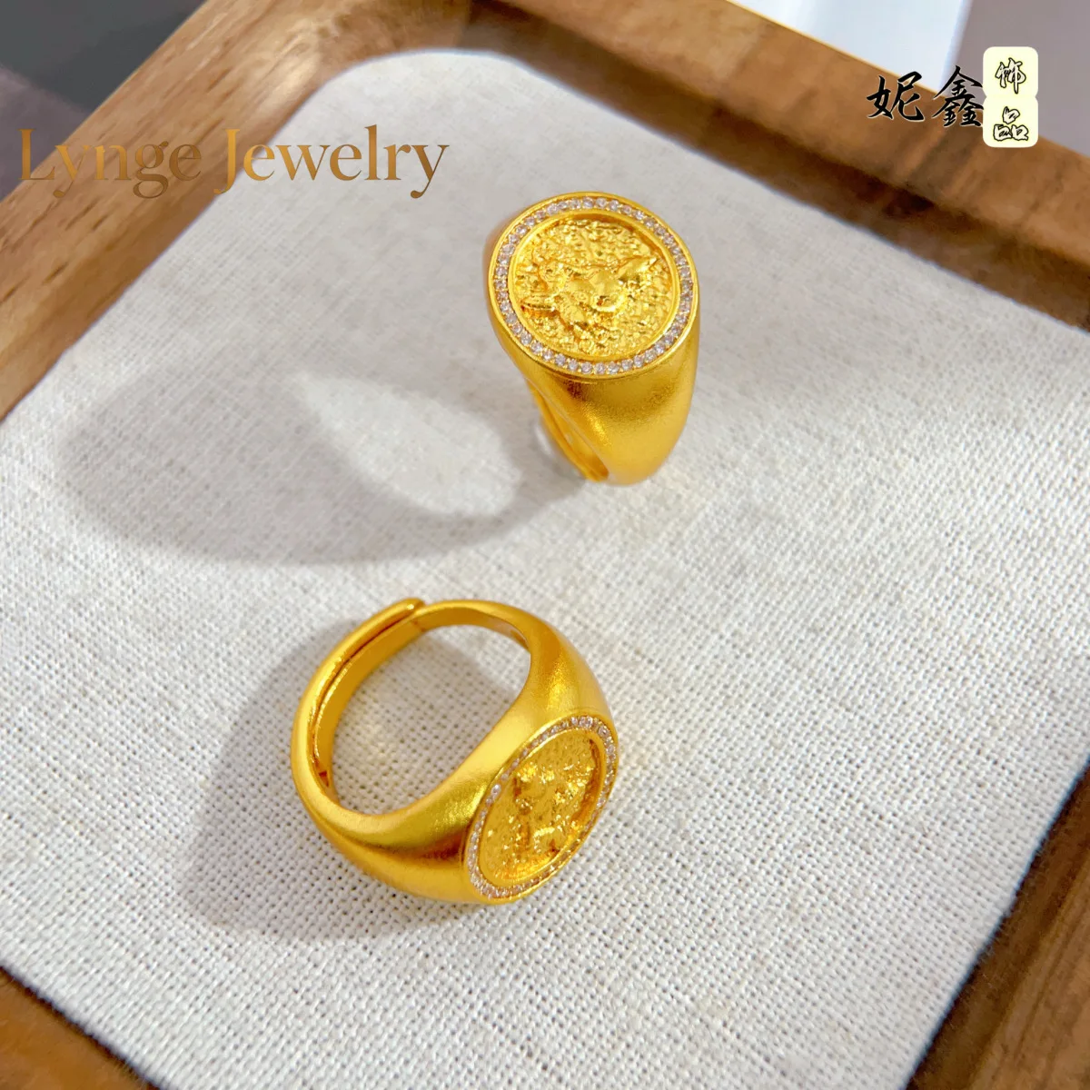 Lynge Jewelry Diamond-Embedded Yellow God of Wealth Ring Women's 24K Gold AU999 - Pure gold diamond wealth god ring band, gentle
Lynge Jewelry Diamond-Embedded Yellow God of Wealth Ring Women's 24K Gold AU999 - Pure gold diamond wealth god ring band, gentle