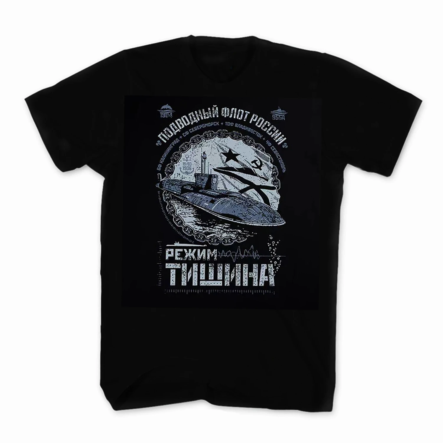 Russian Naval Project 955 Borei Class Nuclear Submarine T-Shirt 100% Cotton O-Neck Short Sleeve Summer Casual Mens T-shirt
Russian Naval Project 955 Borei Class Nuclear Submarine T-Shirt 100% Cotton O-Neck Short Sleeve Summer Casual Mens T-shirt