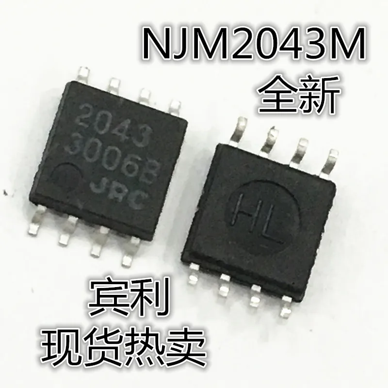 30 шт. Оригинальный Новый Низкошумный двойной предусилитель NJM2043M JRC2043 SOP-8
30 шт. Оригинальный Новый Низкошумный двойной предусилитель NJM2043M JRC2043 SOP-8