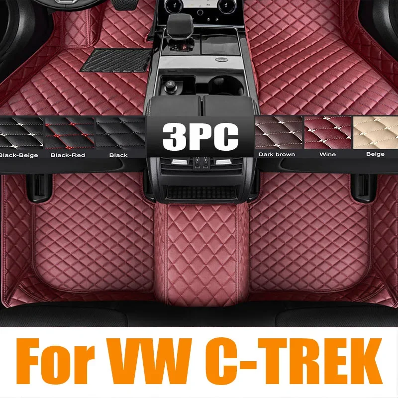 Оригинальные автомобильные коврики TPE на заказ для VW C-TREK 2017 2018 2019 2020 2021 2022 2023 водонепроницаемый ковер авто аксессуары для интерьера
Оригинальные автомобильные коврики TPE на заказ для VW C-TREK 2017 2018 2019 2020 2021 2022 2023 водонепроницаемый ковер авто аксессуары для интерьера