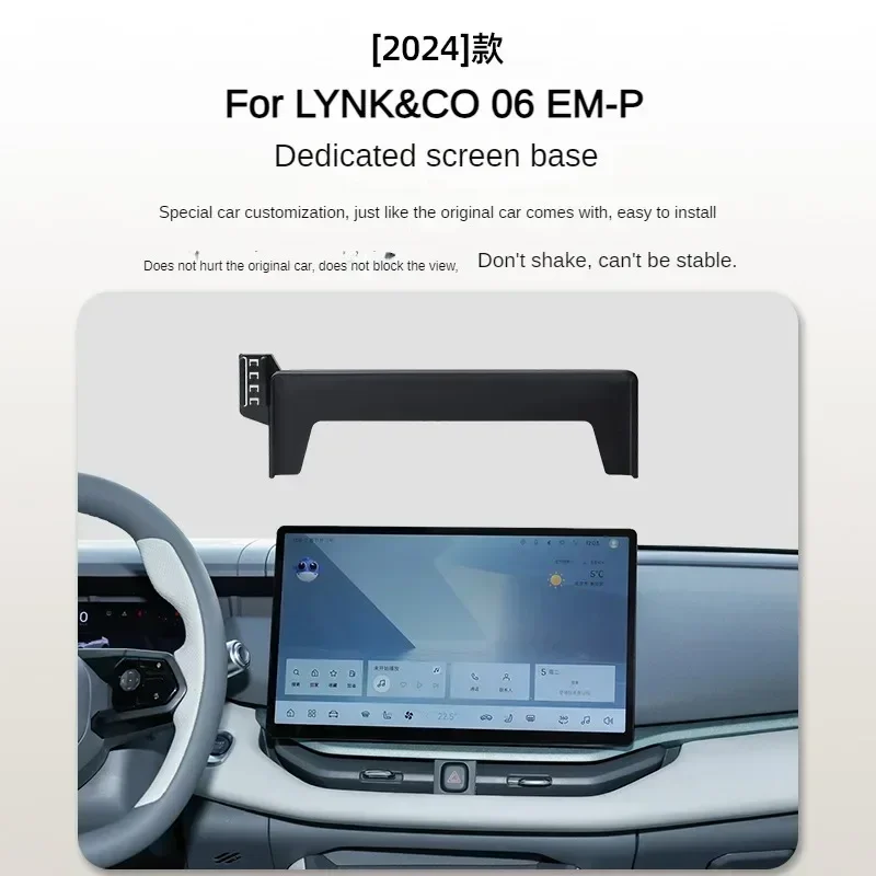2024 For LYNK&CO LYNKCO LYNK CO 06 EM-P Car Screen Phone Holder Wireless Charger Navigation Interior 14.6 Inch Size
2024 For LYNK&CO LYNKCO LYNK CO 06 EM-P Car Screen Phone Holder Wireless Charger Navigation Interior 14.6 Inch Size