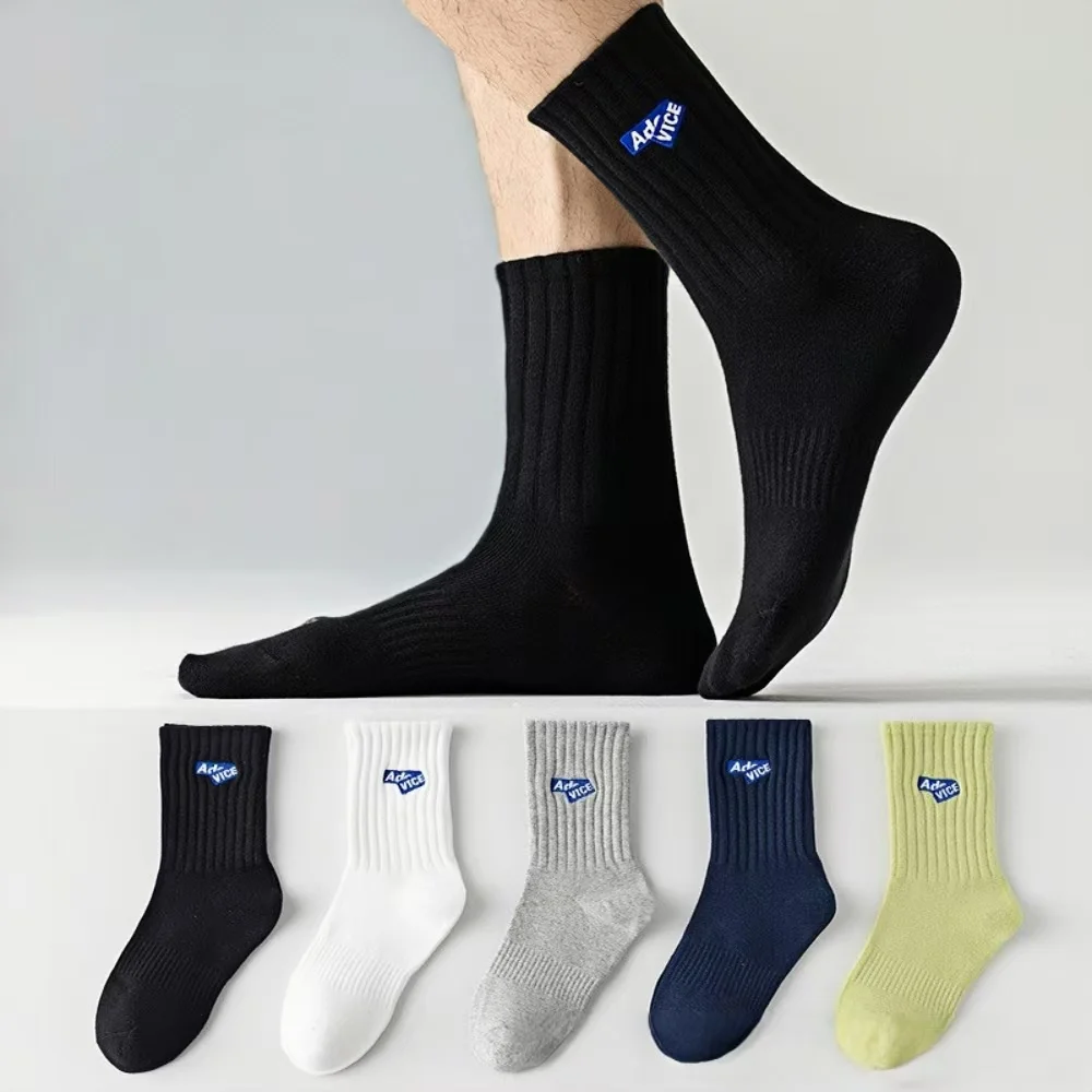 SHXI 3Pairs Fashion Men's Socks Sport Breathable Deodorant Mid Leg Cotton Socks Skateboard Casual Luxury Socks for Autumn Winter
SHXI 3Pairs Fashion Men's Socks Sport Breathable Deodorant Mid Leg Cotton Socks Skateboard Casual Luxury Socks for Autumn Winter