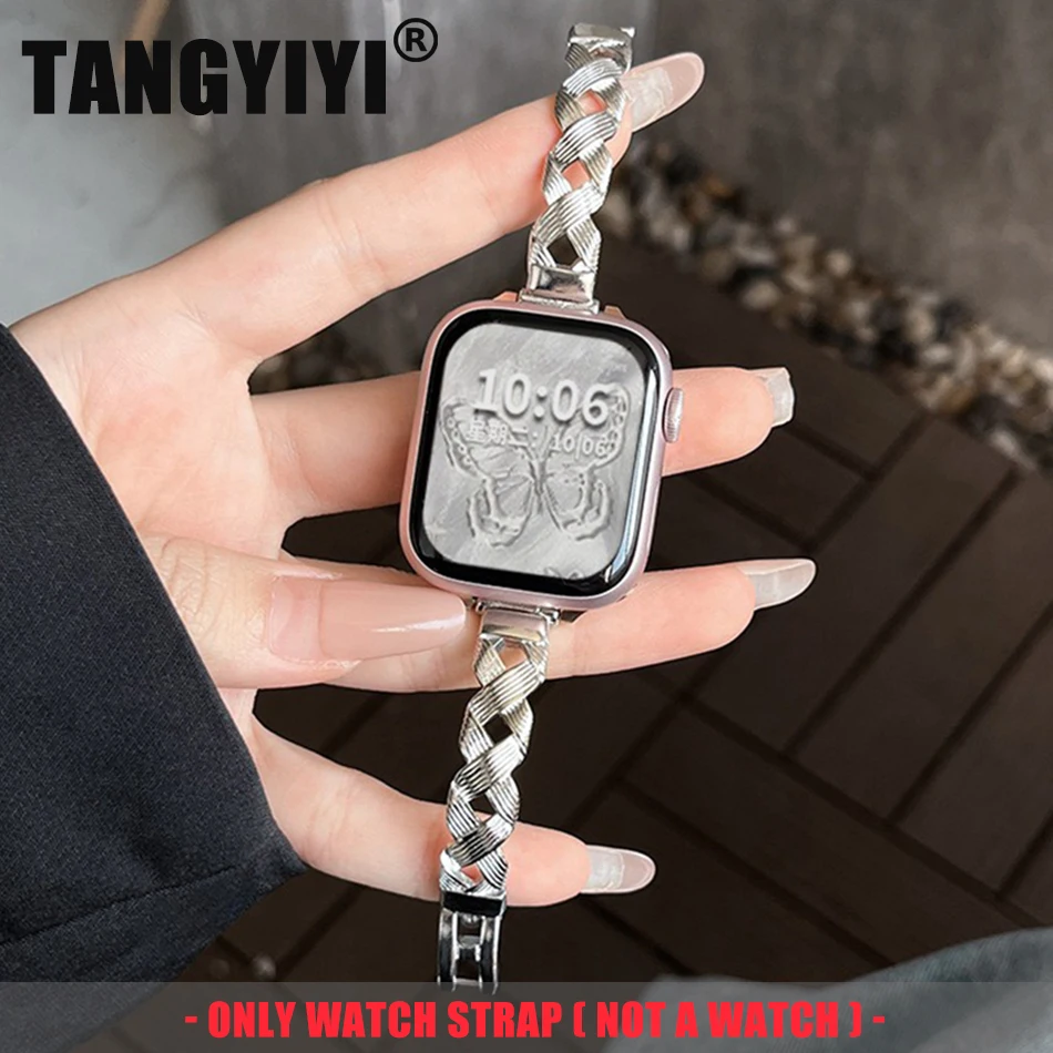 Браслет плетеный металлический для Apple Watch Band 8 7 6 SE 5 4 3 38/40/41/42/44/45 мм
Браслет плетеный металлический для Apple Watch Band 8 7 6 SE 5 4 3 38/40/41/42/44/45 мм