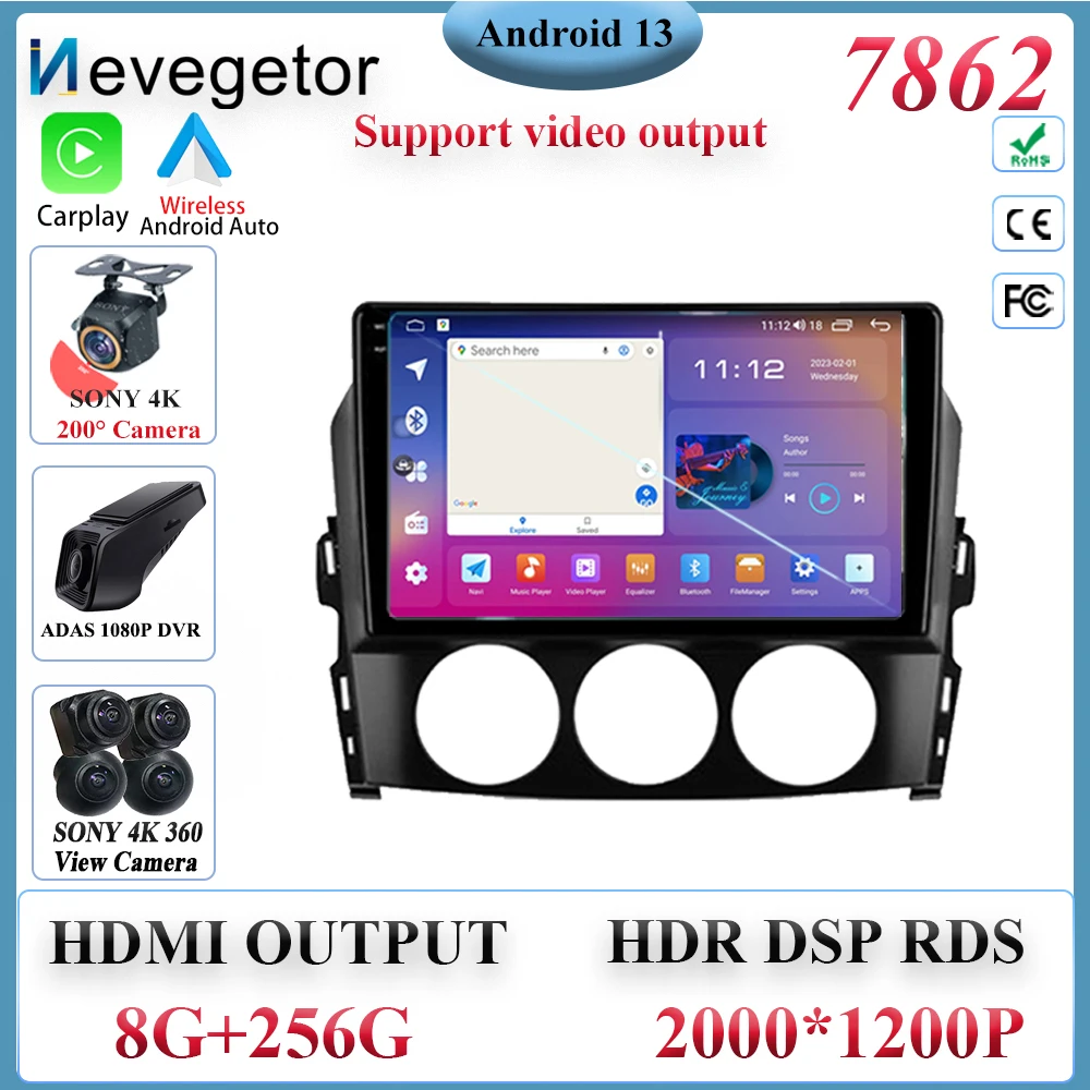 Автомагнитола на Android 13 для Mazda MX5, мультимедийная навигация, GPS, Wi-Fi, BT, без DVD, 2din, высокопроизводительный процессор, HDR, QLED экран, стерео
Автомагнитола на Android 13 для Mazda MX5, мультимедийная навигация, GPS, Wi-Fi, BT, без DVD, 2din, высокопроизводительный процессор, HDR, QLED экран, стерео