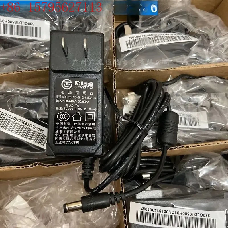 1pcs Display E2251FWU power supply 5V3.0A charger ADS-25FSG-06
1pcs Display E2251FWU power supply 5V3.0A charger ADS-25FSG-06