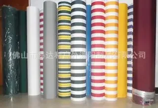 Sunshade cloth, rainproof cloth, sunshade, retractable folding canopy, outdoor sun rain canopy, sunscreen cloth, and cloth
Sunshade cloth, rainproof cloth, sunshade, retractable folding canopy, outdoor sun rain canopy, sunscreen cloth, and cloth