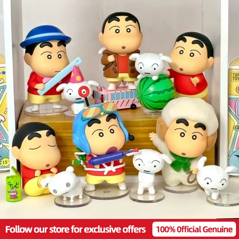 New TOPTOY Crayon Shin-chan Retro White God Series Blind Box Cute Figurine Ornament Collectible Doll Toy Gift Collection
New TOPTOY Crayon Shin-chan Retro White God Series Blind Box Cute Figurine Ornament Collectible Doll Toy Gift Collection