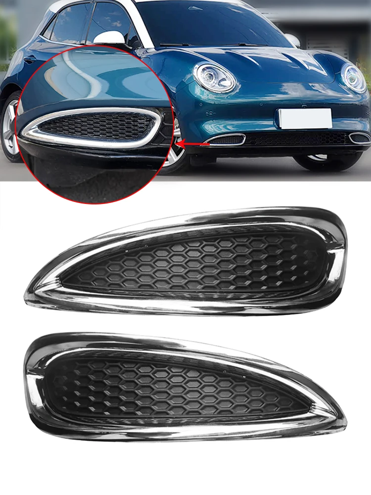 Для GWM Ora Good Cat передний бампер сетка яркая полоса противотуманная фара крышка барная рамка декоративная крышка
Для GWM Ora Good Cat передний бампер сетка яркая полоса противотуманная фара крышка барная рамка декоративная крышка