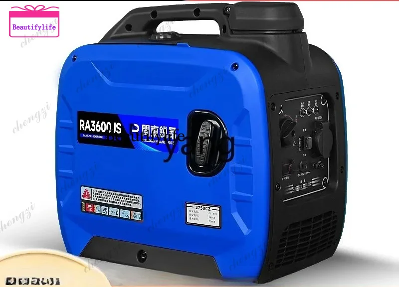 A55 household generator single-phase 220V three-phase 380V commercial small 3/5/6/8/10kW low noise
A55 household generator single-phase 220V three-phase 380V commercial small 3/5/6/8/10kW low noise