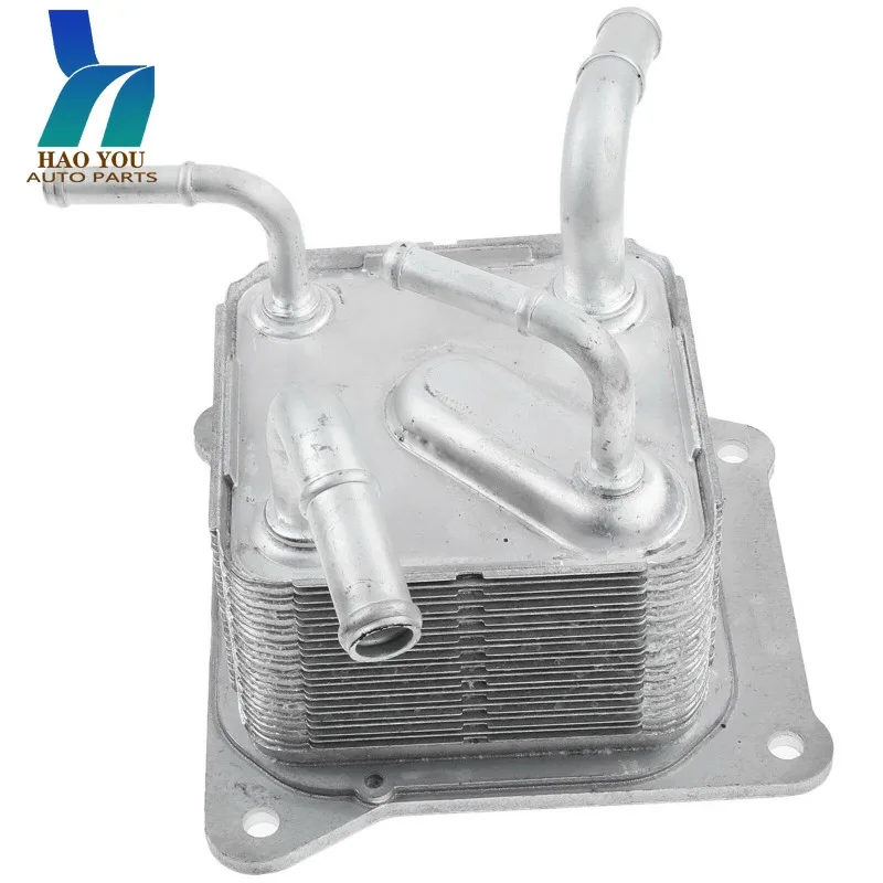 21606-3JX0C 21606-3JX2C Engine Oil Cooler for Nissan Versa Note 1.6L Transmission Radiator 21606-3JX0C
21606-3JX0C 21606-3JX2C Engine Oil Cooler for Nissan Versa Note 1.6L Transmission Radiator 21606-3JX0C