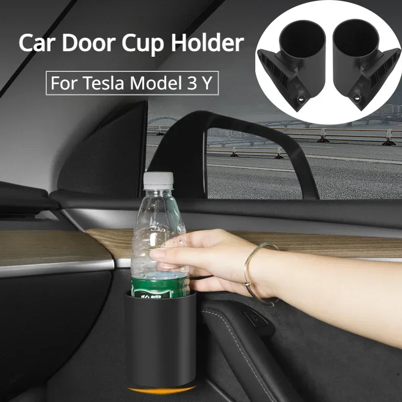 Автомобильный держатель для стаканов Tesla Model 3 Y, стойка для хранения стаканов, дверное крепление, подставка для бутылок с водой 2/4 шт., автомобильные аксессуары
Автомобильный держатель для стаканов Tesla Model 3 Y, стойка для хранения стаканов, дверное крепление, подставка для бутылок с водой 2/4 шт., автомобильные аксессуары