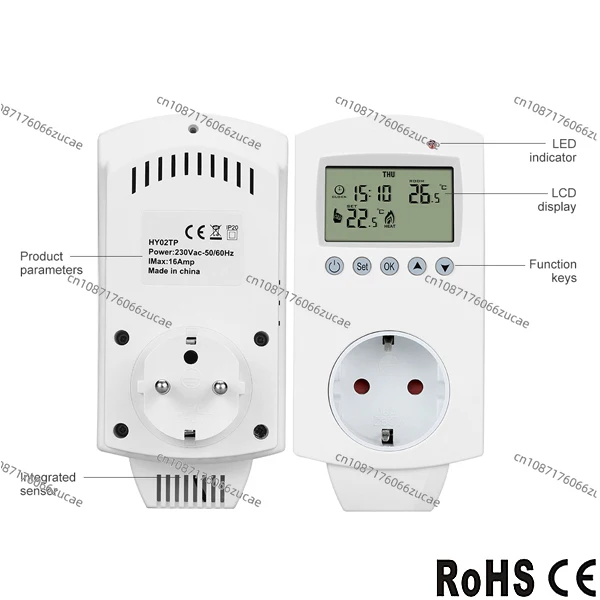 Plug In Thermostat Standard Socket HY02TP Wifi Tuya Digital Smart Home System Weekly Programmable
Plug In Thermostat Standard Socket HY02TP Wifi Tuya Digital Smart Home System Weekly Programmable