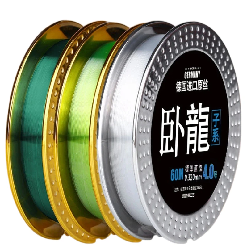 60M Nylon Fishing Line Super Soft Fluorocarbon Main Line Sub Line Anti-Kink Strong Tensile Monofilament Fishing Line Carp Tackle
60M Nylon Fishing Line Super Soft Fluorocarbon Main Line Sub Line Anti-Kink Strong Tensile Monofilament Fishing Line Carp Tackle