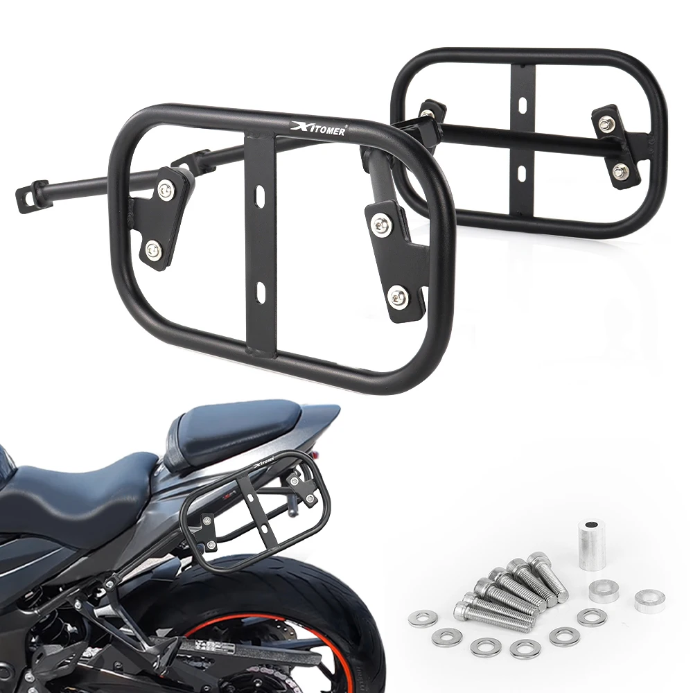 Motorcycle Side Luggage Racks Saddlebag Support Bars Mount Bracket GSX-S750 GSX-S750Z GSR750 2017 2018 2019 2020 2021 For Suzuki
Motorcycle Side Luggage Racks Saddlebag Support Bars Mount Bracket GSX-S750 GSX-S750Z GSR750 2017 2018 2019 2020 2021 For Suzuki