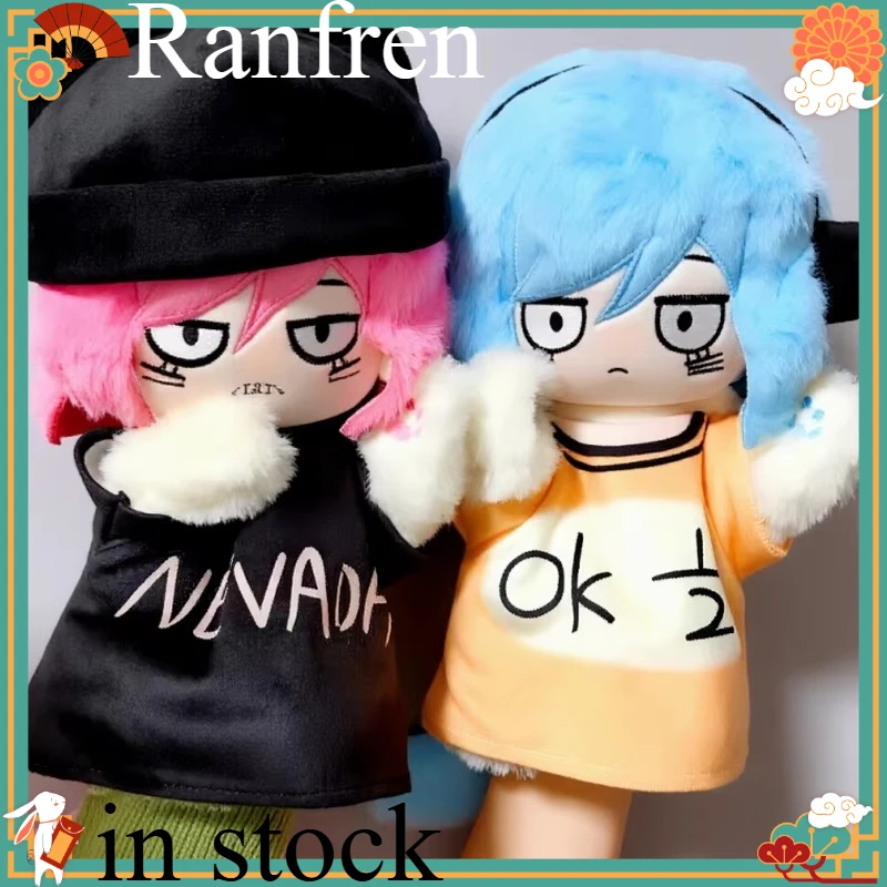 Ranfren Randall S Friend Nyen Nyon Soft Stuffed Plush Hand Puppet Doll Figure Cute Ornament Decoration Holiday Surprise Toy Gift
Ranfren Randall S Friend Nyen Nyon Soft Stuffed Plush Hand Puppet Doll Figure Cute Ornament Decoration Holiday Surprise Toy Gift