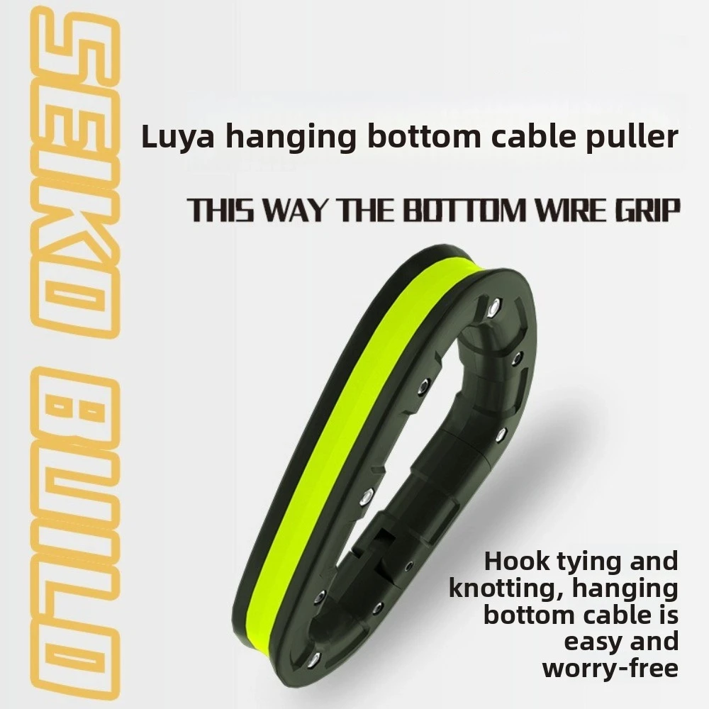 Special Carbon Carbon Bottom-hanging Wire Pulling Device Anti-slip Design Bottom-hanging Sea Fishing Line Puller
Special Carbon Carbon Bottom-hanging Wire Pulling Device Anti-slip Design Bottom-hanging Sea Fishing Line Puller