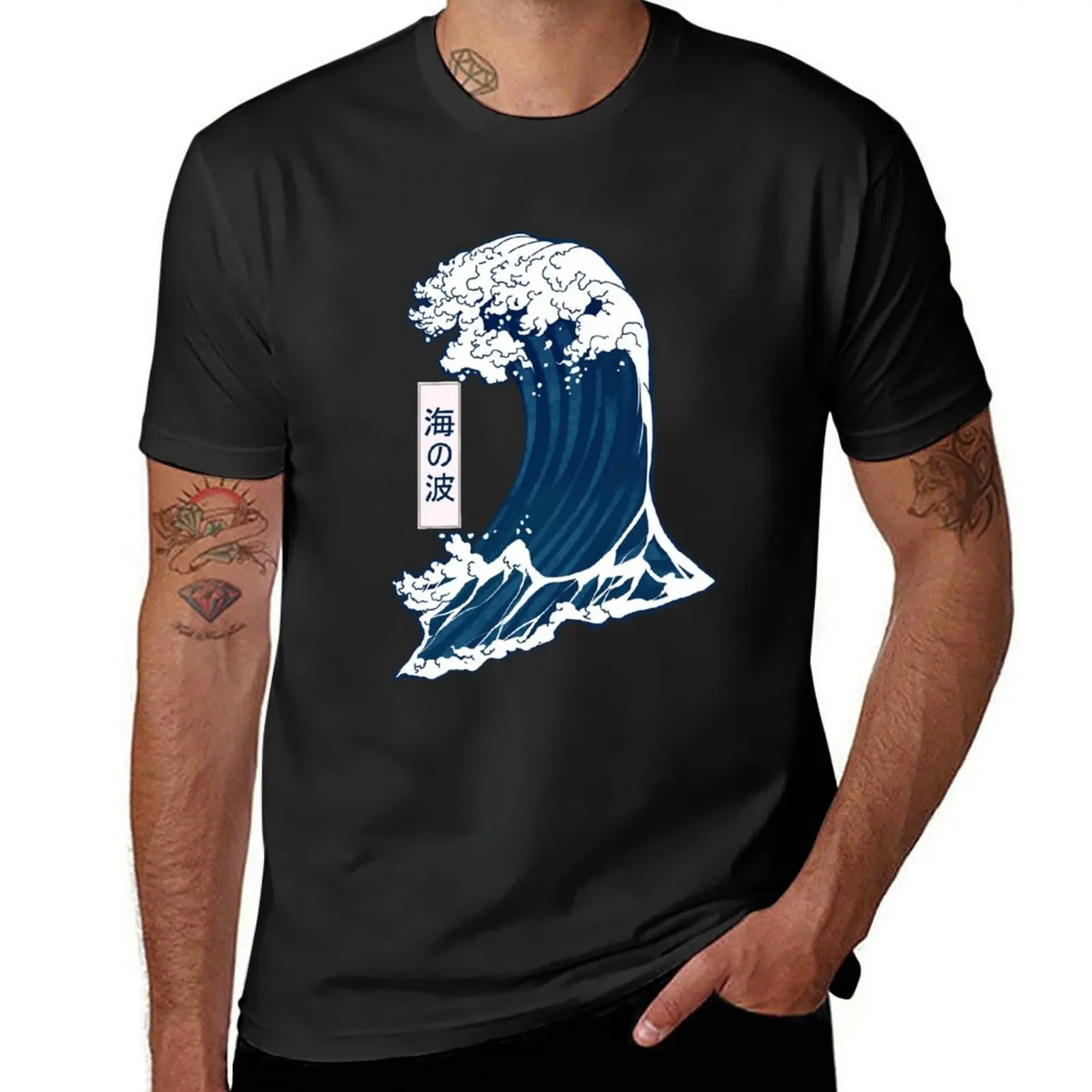 Japanese Style Wave Japanese Style Painting Ocean Wave Cartoon Anime Manga Sea Waves T-Shirt kawaii clothes men t shirts
Japanese Style Wave Japanese Style Painting Ocean Wave Cartoon Anime Manga Sea Waves T-Shirt kawaii clothes men t shirts