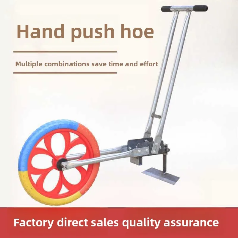 LTT multifunctional small micro-tiller agricultural weeding hand push trenching hand push type
LTT multifunctional small micro-tiller agricultural weeding hand push trenching hand push type