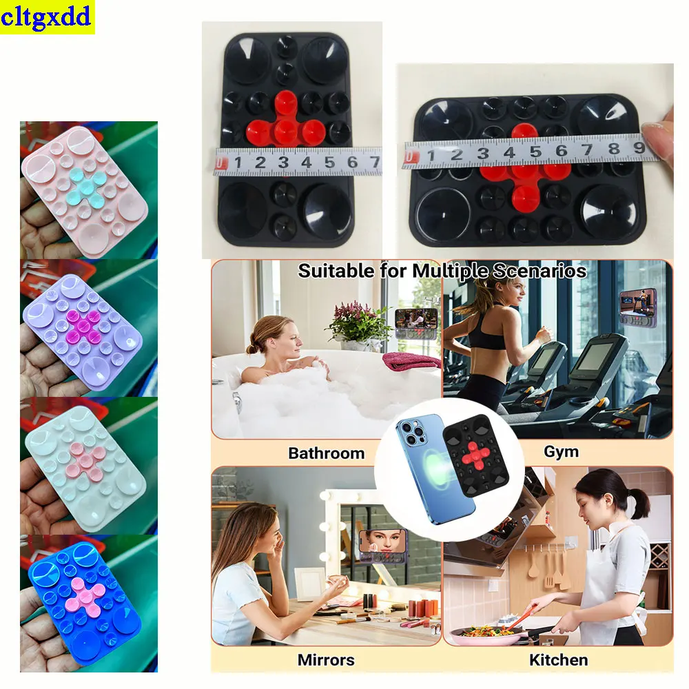 cltgxdd 1piece 24 particle silicone suction cup phone holder with anti slip suction cup accessories attached to the back
cltgxdd 1piece 24 particle silicone suction cup phone holder with anti slip suction cup accessories attached to the back