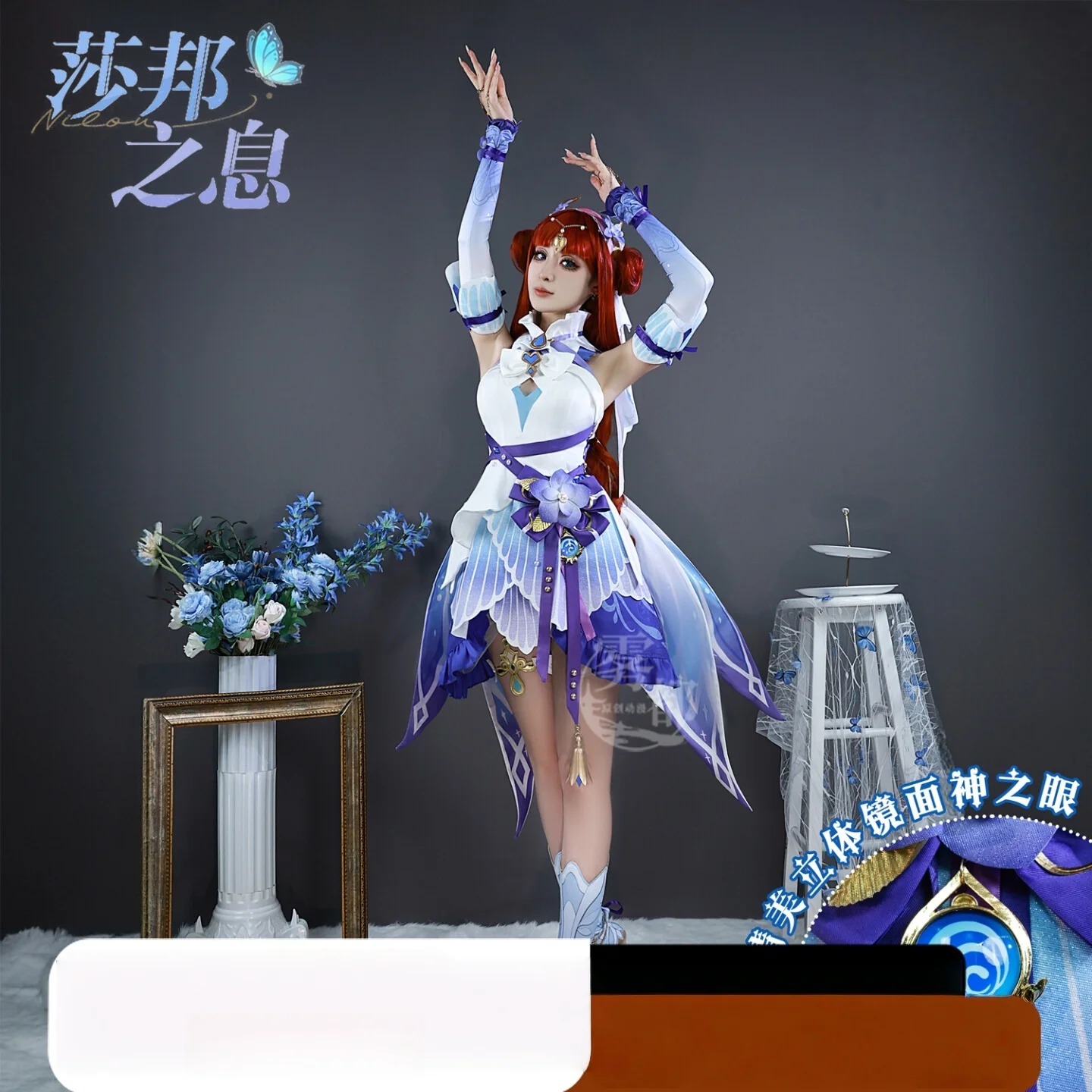 Игра Genshin Impact Nilou Косплей Костюм Хэллоуин Рождество Ролевая вечеринка Выставка комиксов Аниме Женское платье XS-3XL
Игра Genshin Impact Nilou Косплей Костюм Хэллоуин Рождество Ролевая вечеринка Выставка комиксов Аниме Женское платье XS-3XL