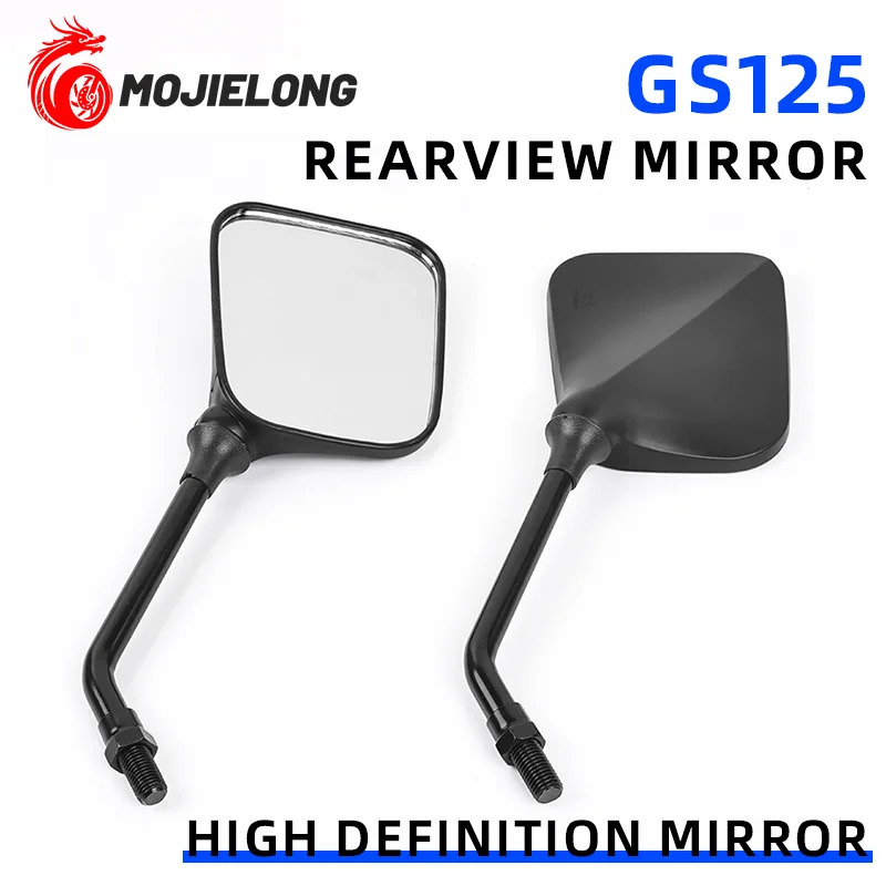 Suitable for Suzuki Haojie AX100 GS125 QS125 street electric bike rearview mirror 10mm motorcycle rearview mirror
Suitable for Suzuki Haojie AX100 GS125 QS125 street electric bike rearview mirror 10mm motorcycle rearview mirror