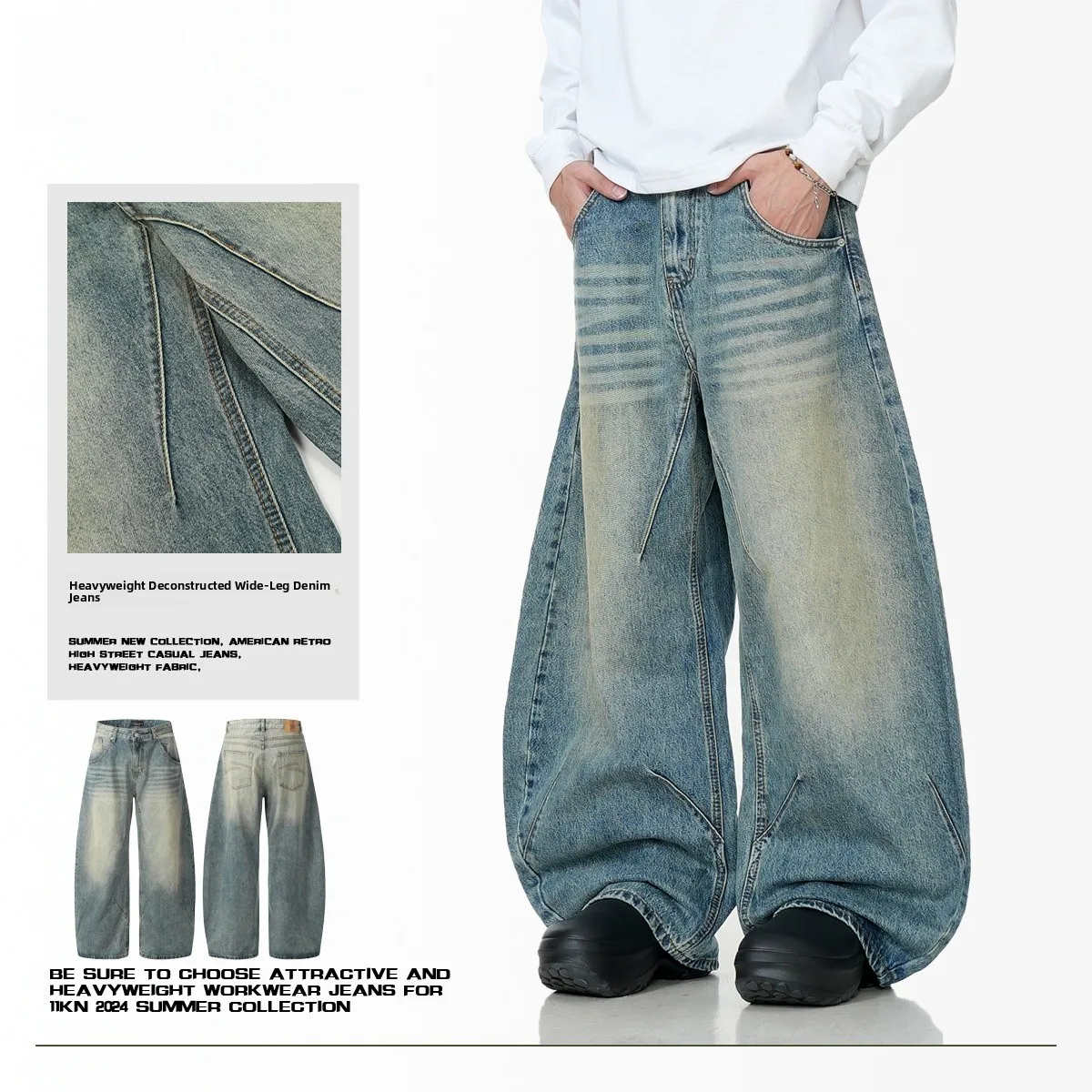 Retro American Waed Loose Wide Leg Jeans Women's Design Long Pants Cotton Blend Fabric Straight Cut Trousers Autumn Season
Retro American Waed Loose Wide Leg Jeans Women's Design Long Pants Cotton Blend Fabric Straight Cut Trousers Autumn Season