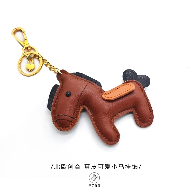 Genuine Leather Horse Nordic Cowhide Bag Pendant Car Keychain Zodiac Ping An Horse Handbook Pendant
Genuine Leather Horse Nordic Cowhide Bag Pendant Car Keychain Zodiac Ping An Horse Handbook Pendant