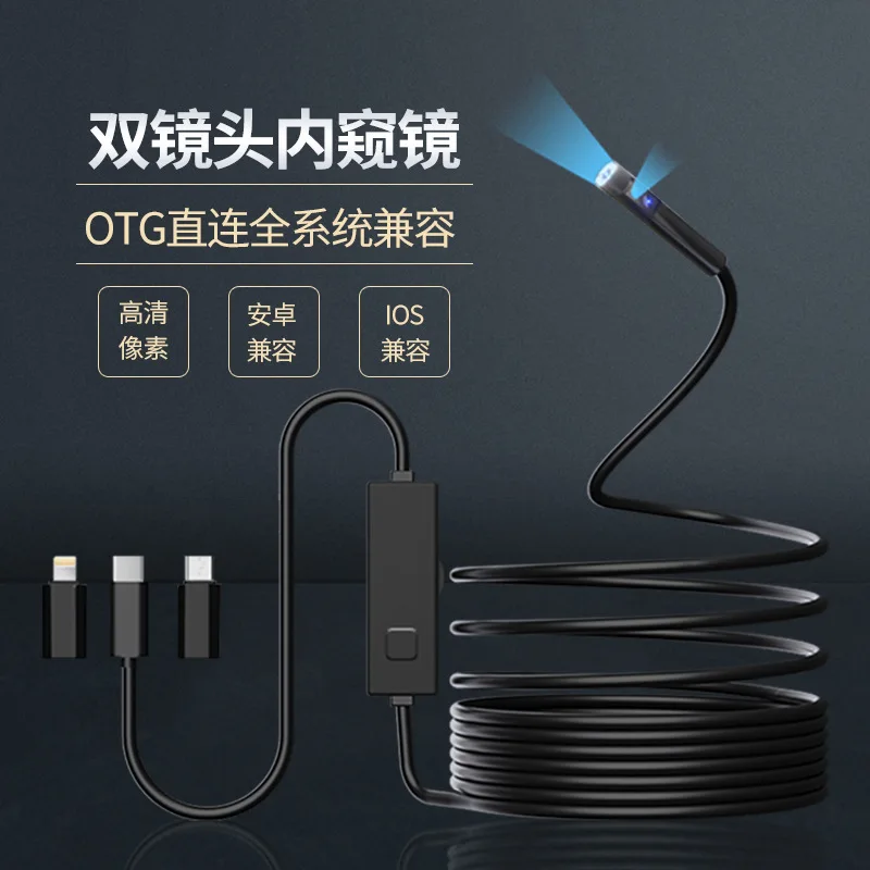 8mm 2MP 1080p Dual Lens For Android ISO USB OTG Endoscope Camera CMOS Borescope Inspection Otoscope Digital Microscope Magnifier
8mm 2MP 1080p Dual Lens For Android ISO USB OTG Endoscope Camera CMOS Borescope Inspection Otoscope Digital Microscope Magnifier