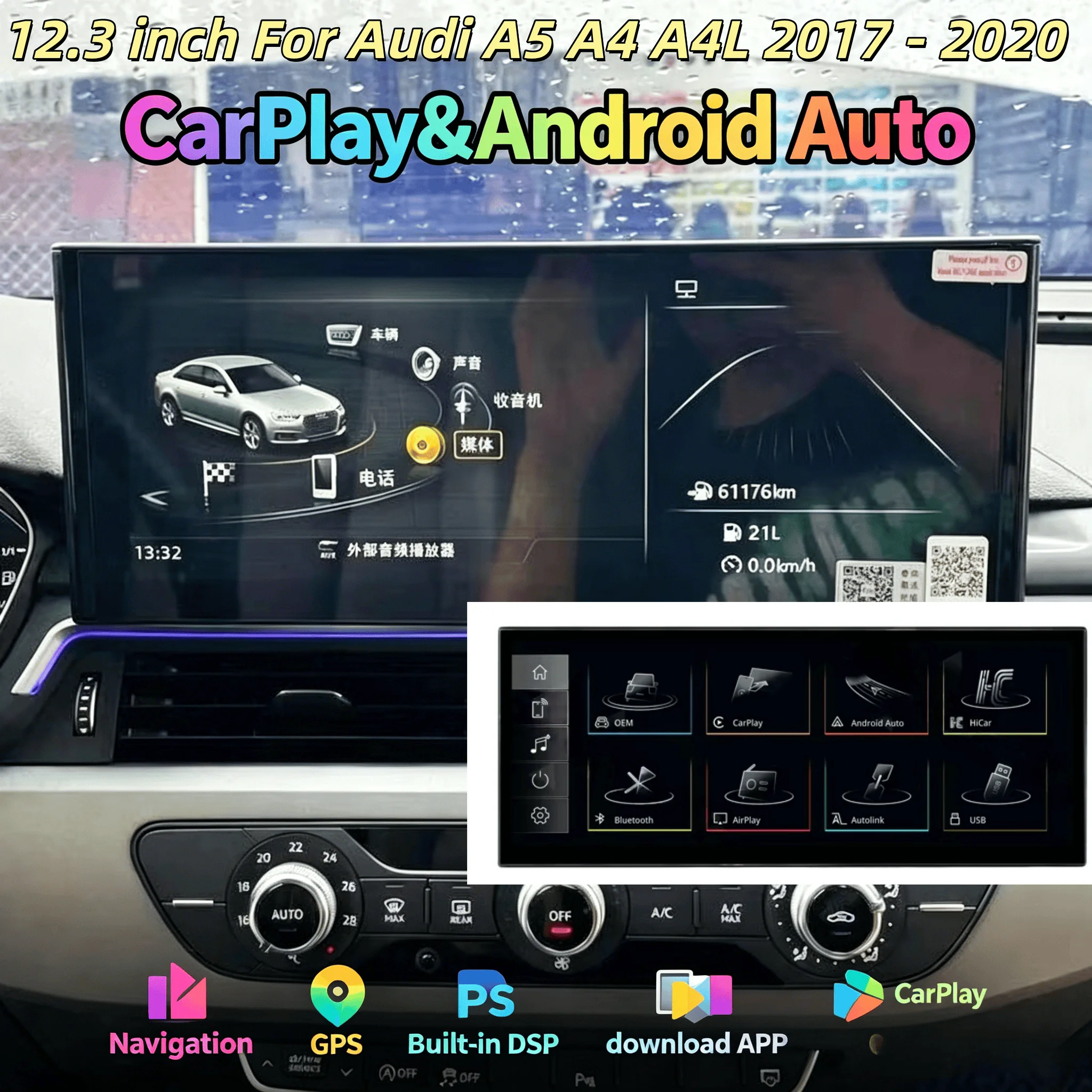 NEW 12.3Inch Multimedia Qled Screen For Audi A5 A4 A4L 2017 - 2020 Android Car Radio Video Player Stereo GPS CarPlay Navigation
NEW 12.3Inch Multimedia Qled Screen For Audi A5 A4 A4L 2017 - 2020 Android Car Radio Video Player Stereo GPS CarPlay Navigation