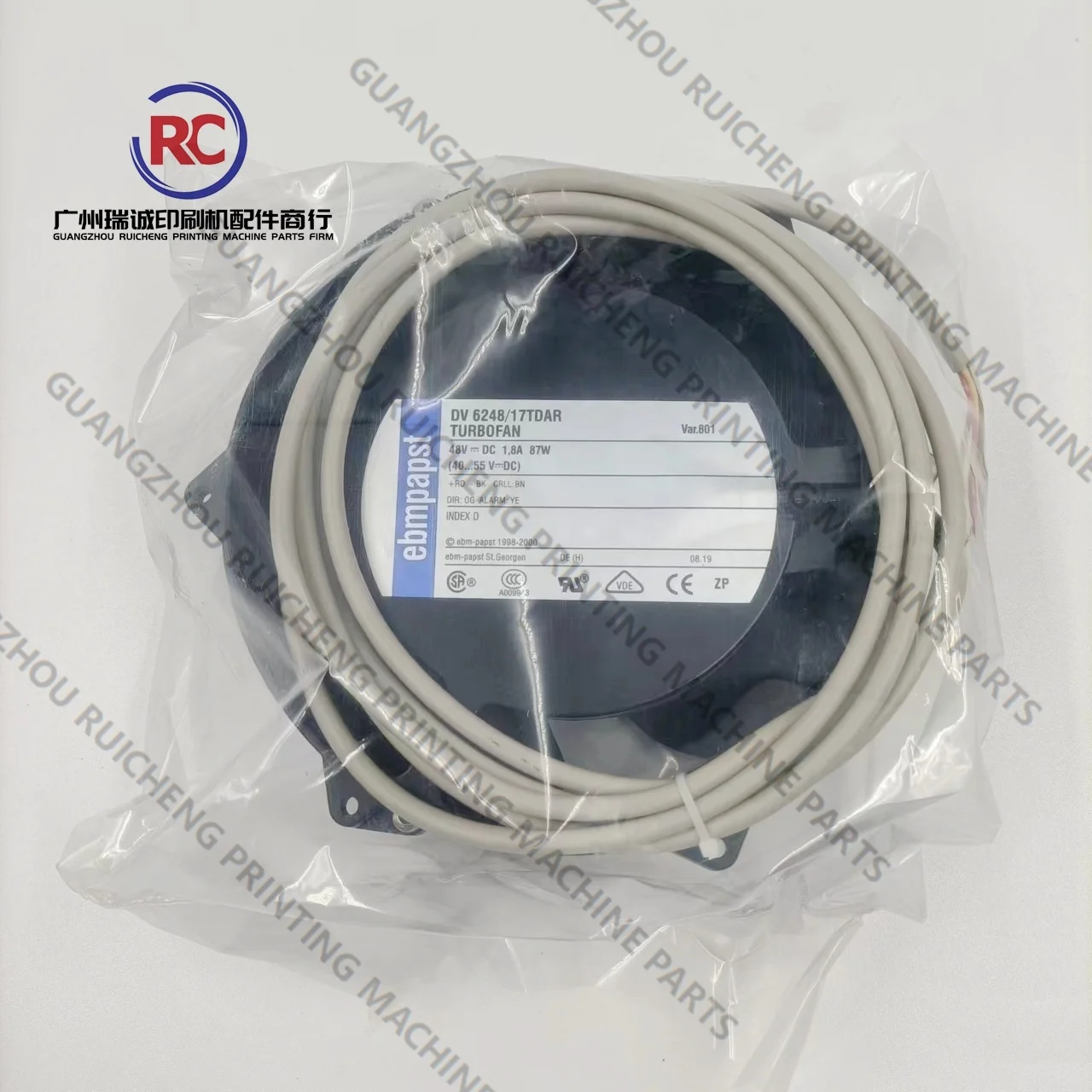 1 Piece New Fan DV6248/17TDAR for KBA Printing Machine Replaces L0861258 L0866212
1 Piece New Fan DV6248/17TDAR for KBA Printing Machine Replaces L0861258 L0866212