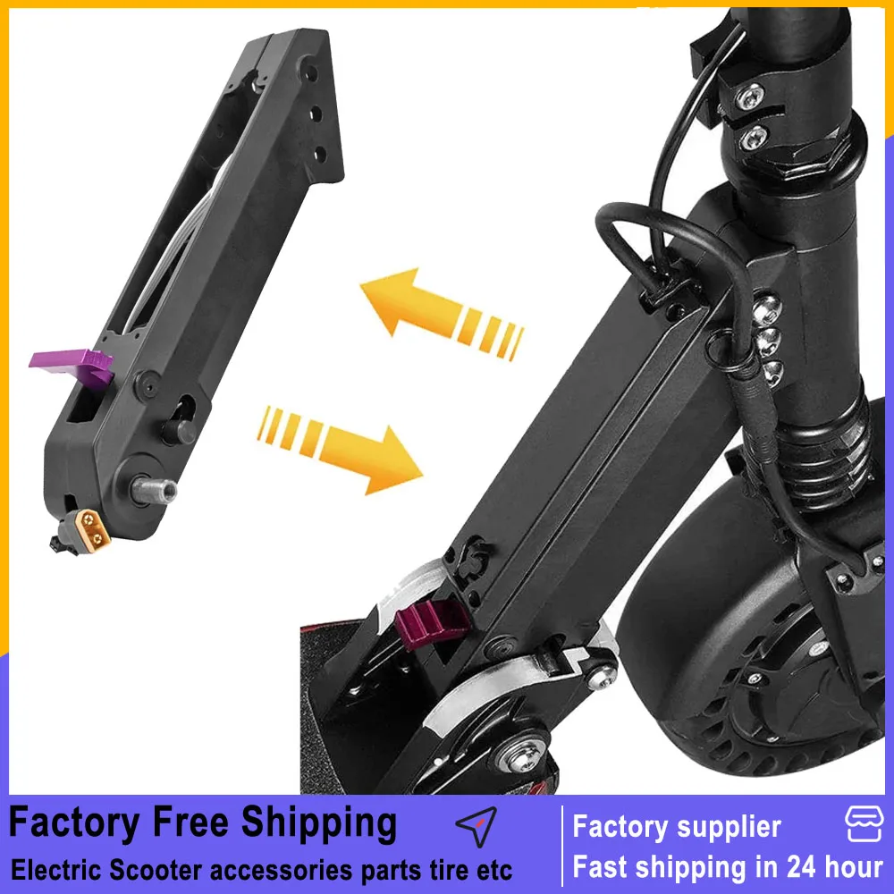 Folding Pipe Square Rod Folding Metal Tube For KUGOO S1 S2 S3 8 Inch Electric Scooter Replacement Accessories Easy To Install
Folding Pipe Square Rod Folding Metal Tube For KUGOO S1 S2 S3 8 Inch Electric Scooter Replacement Accessories Easy To Install