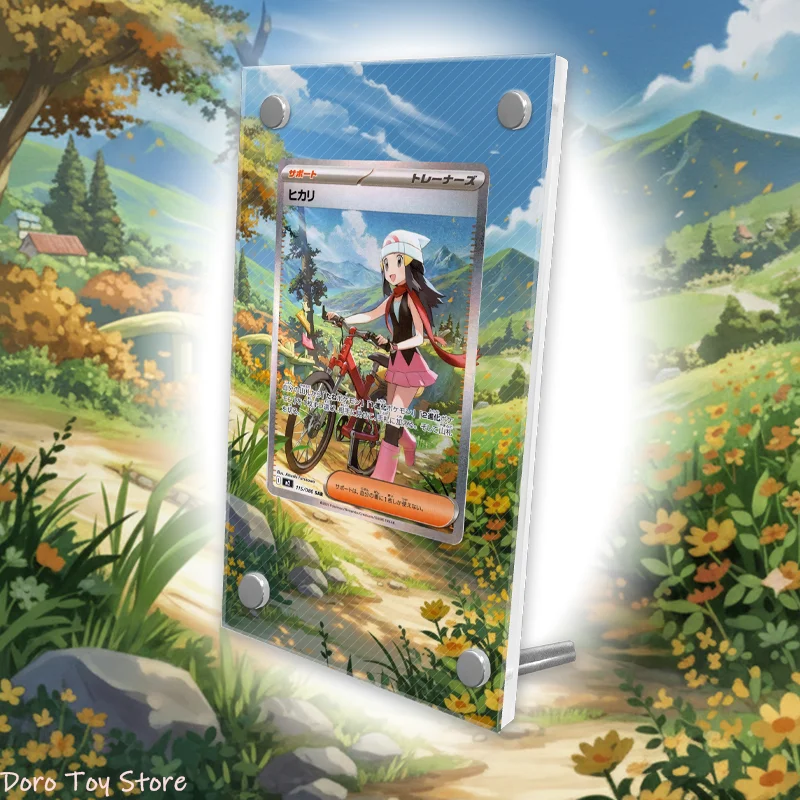 Art Display For Pokemon Card Display PTCG Hikari Dawn M2 Inferno X Anime Game Expand Art Gifts Self Made Acrylic Protective Case
Art Display For Pokemon Card Display PTCG Hikari Dawn M2 Inferno X Anime Game Expand Art Gifts Self Made Acrylic Protective Case