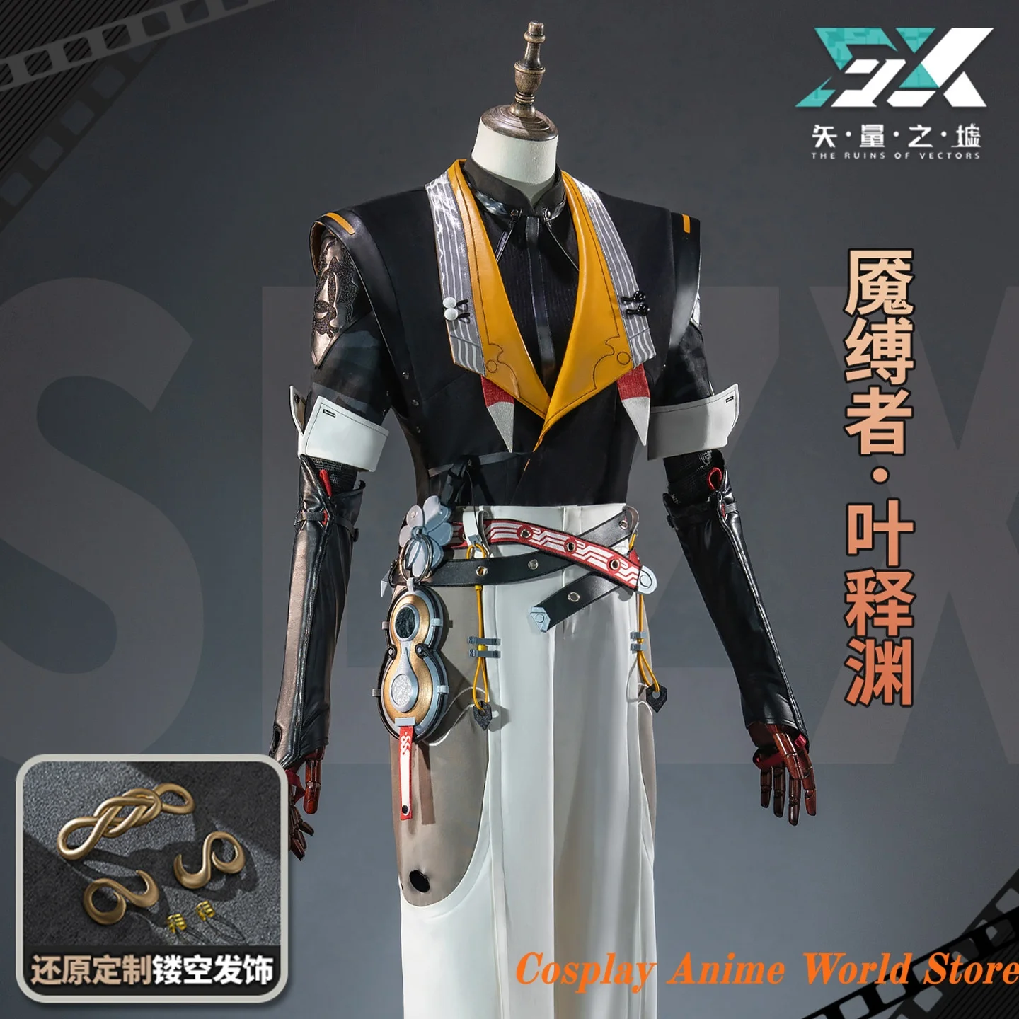 In stock Yunkui Mountain YeShiyuan the Thrall Cosplay Costume mIHOYO ZZZ Zenless Zone Zero Halloween Party Role Play Clothing
In stock Yunkui Mountain YeShiyuan the Thrall Cosplay Costume mIHOYO ZZZ Zenless Zone Zero Halloween Party Role Play Clothing