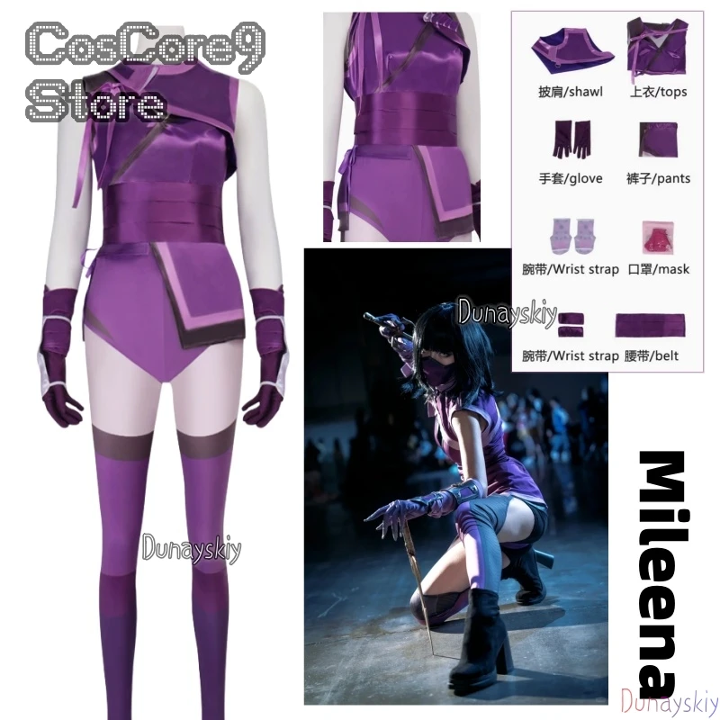Костюм для косплея Game Mileena, фиолетовый комбинезон, униформа для женщин, наряд для косплея на Хэллоуин, карнавальный костюм, полный комплект
Костюм для косплея Game Mileena, фиолетовый комбинезон, униформа для женщин, наряд для косплея на Хэллоуин, карнавальный костюм, полный комплект
