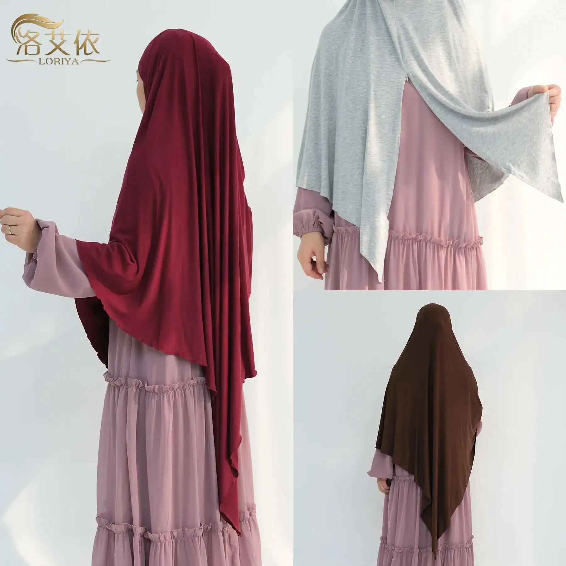 2025 Loriya Dubai Solid Color Zipper Headscarf Hj933 2025 Muslim Long Dress Robe Abaya Ramadan Dubai Luxury Islam Elegant
2025 Loriya Dubai Solid Color Zipper Headscarf Hj933 2025 Muslim Long Dress Robe Abaya Ramadan Dubai Luxury Islam Elegant