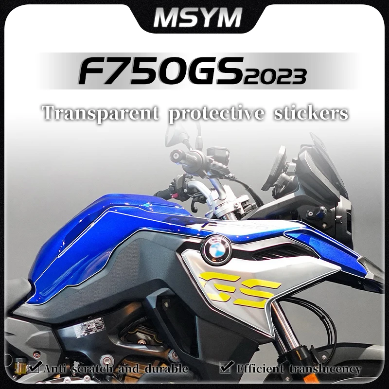 For BMW F750GS 2023 Invisible car cover fuel tank sticker motorcycle sticker scratch resistant protective film accessories 
For BMW F750GS 2023 Invisible car cover fuel tank sticker motorcycle sticker scratch resistant protective film accessories
