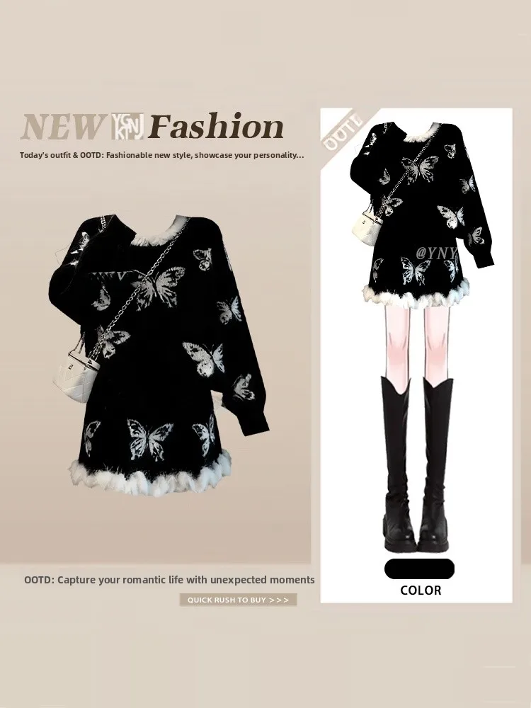 Print Frayed Knit Set Women's Fashion Loose Style Two-Piece Suit Autumn Winter Slimming Younger Looking Ensemble
Print Frayed Knit Set Women's Fashion Loose Style Two-Piece Suit Autumn Winter Slimming Younger Looking Ensemble
