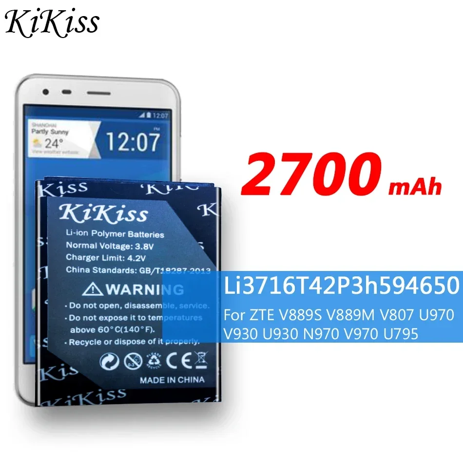 Для ZTE V889S V889M V807 U970 V930 U930 N970 V970 U795 Li3716T42P3h 594650 Аккумулятор для мобильного телефона емкостью 2700 мАч
Для ZTE V889S V889M V807 U970 V930 U930 N970 V970 U795 Li3716T42P3h 594650 Аккумулятор для мобильного телефона емкостью 2700 мАч