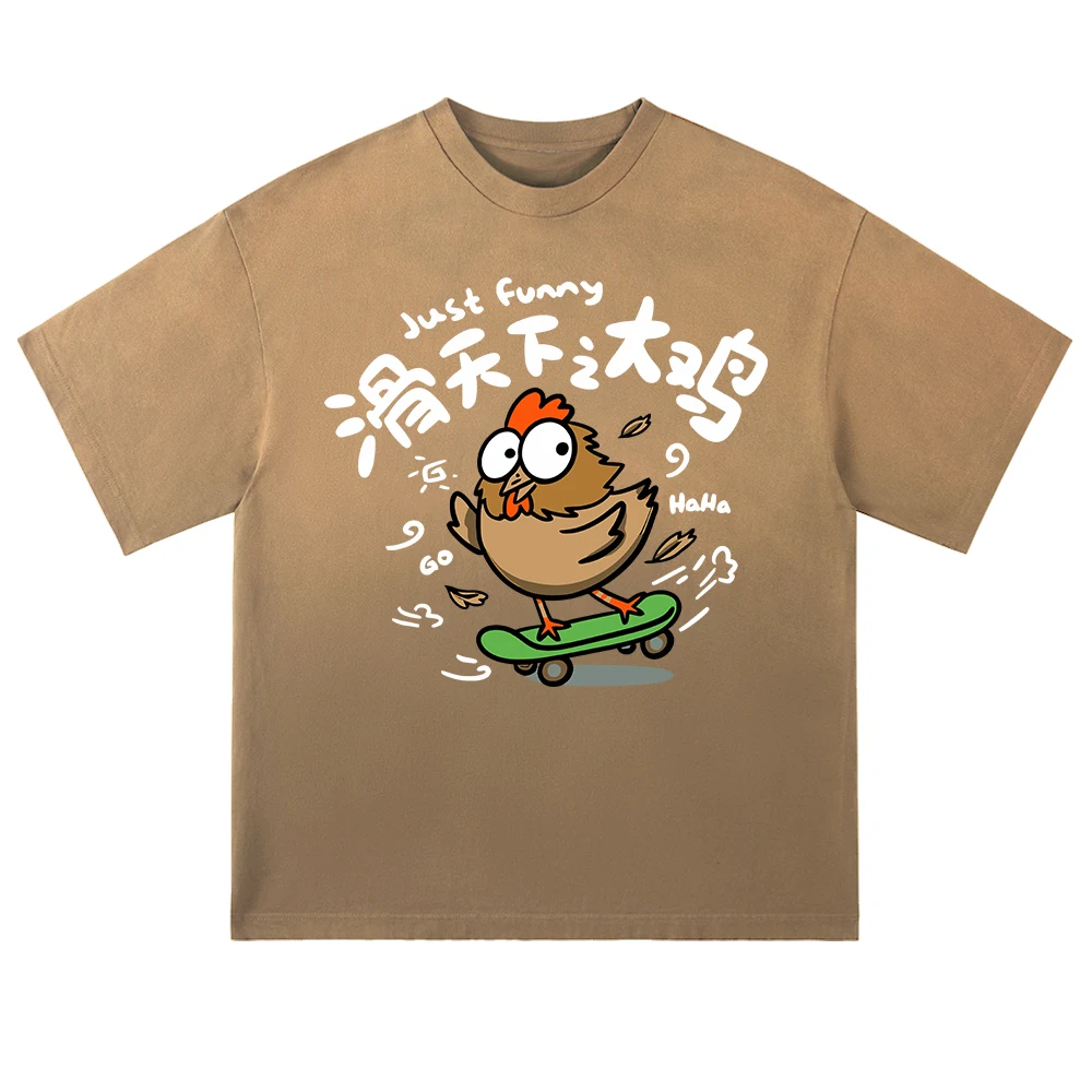 Just Fun Skateboarding Chicken Printing Tie-Dye T-Shirt Male Summer Multicolor Tee Shirts Cotton Comfortable Top Hip Hop Clothes
Just Fun Skateboarding Chicken Printing Tie-Dye T-Shirt Male Summer Multicolor Tee Shirts Cotton Comfortable Top Hip Hop Clothes