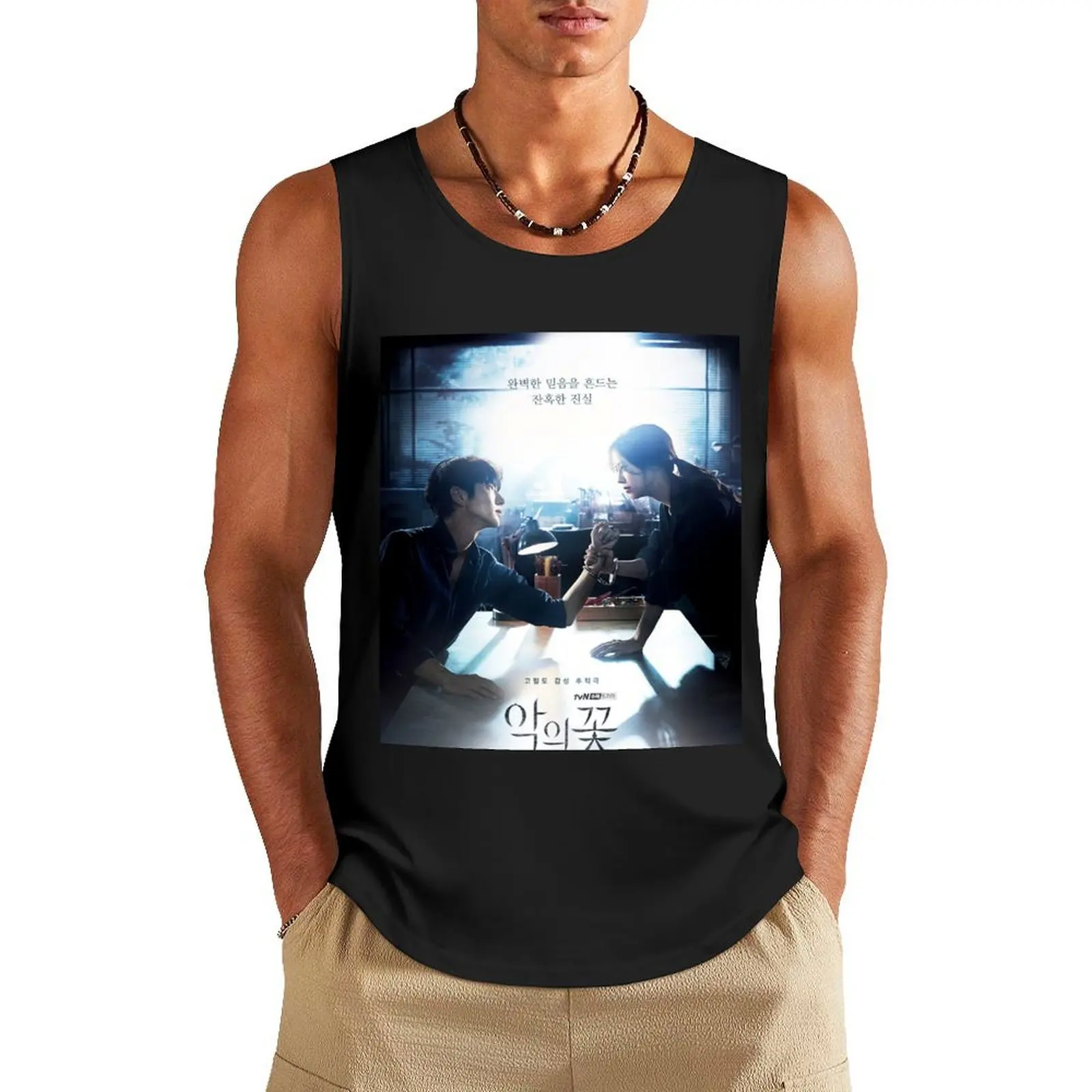 Flower of Evil Kdrama - Lee Joon Gi - Moon Chae Won Tank Top sleeveless Men's t-shirts men clothes
Flower of Evil Kdrama - Lee Joon Gi - Moon Chae Won Tank Top sleeveless Men's t-shirts men clothes