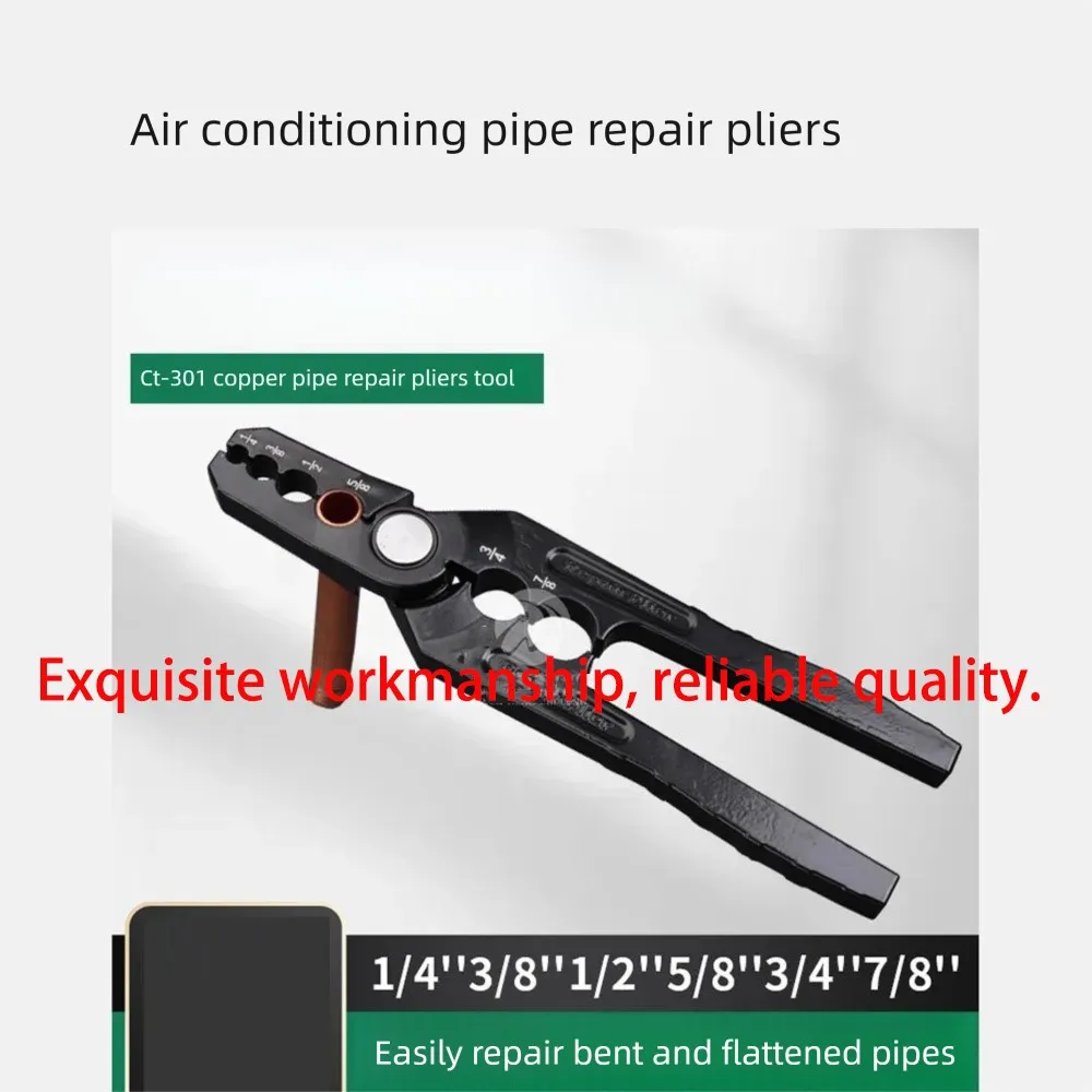 6 sizes of copper tubes round tubes flat tubes refrigeration machine maintenance tools airconditioning copper tube repair pliers
6 sizes of copper tubes round tubes flat tubes refrigeration machine maintenance tools airconditioning copper tube repair pliers
