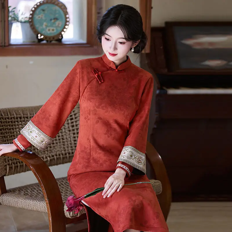 Vintgae Elegant Long Prom Dress Chinese Style Female Long Cheongsam Dress Evening Party Dress Applique Embroidery Wedding Dress
Vintgae Elegant Long Prom Dress Chinese Style Female Long Cheongsam Dress Evening Party Dress Applique Embroidery Wedding Dress