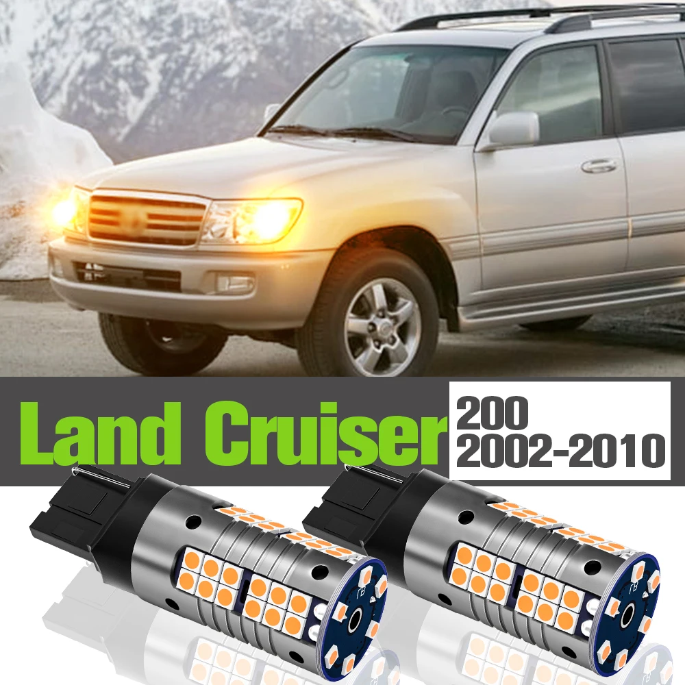 2x LED Turn Signal Light Accessories Lamp For Toyota Land Cruiser 200 2002-2010 2009 2008 2007 2006 2005 2004 2003 
2x LED Turn Signal Light Accessories Lamp For Toyota Land Cruiser 200 2002-2010 2009 2008 2007 2006 2005 2004 2003