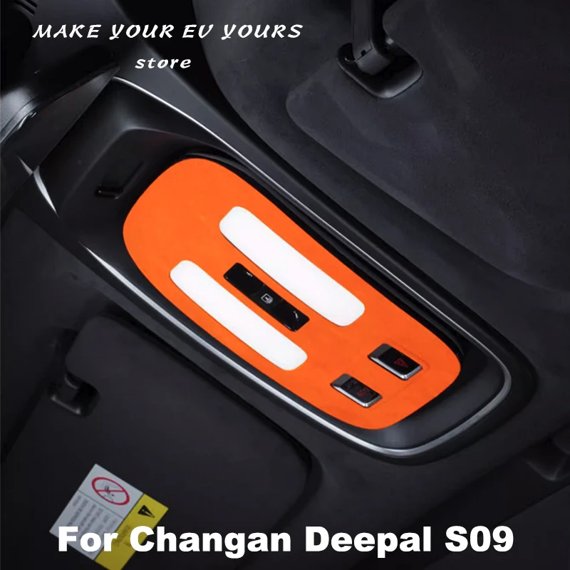 Для Changan Deepal S09 2025 2026, лампа для чтения на крыше, замшевая защитная наклейка, алькантара, автомобильные аксессуары
Для Changan Deepal S09 2025 2026, лампа для чтения на крыше, замшевая защитная наклейка, алькантара, автомобильные аксессуары